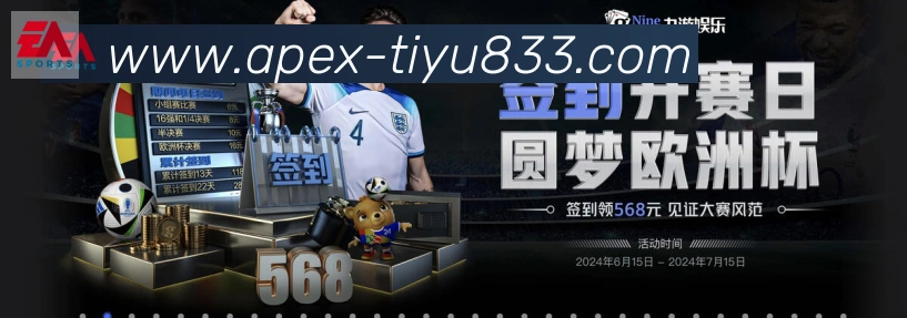833体育直播服务体系